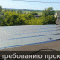 Прокуратура добилась ремонта протекающей кровли в доме в посёлке Брусянский - Комсомольская Правда