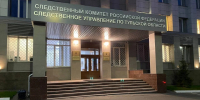 На Косой Горе под Тулой начата проверка по факту осквернения мемориала - Комсомольская Правда