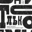pVw3q2UIDkxVVp7CUAMLIoj5ec-GjgGE8jrWBWMGTxMPzbkRffXYgcGr9slKBtVGahuxHtvi9O3m7FRe - Управление культуры и туризма