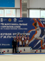 1 золотая и 2 серебряных медали у гимнасток из спортшколы «Триумф» на соревнованиях в Рязани