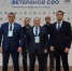 27–28 августа 2025 года в г. Тамбове Ассоциацией ветеранов СВО проводятся сборы ветеранов специальной военной операции Центрального федерального округа. - Министерство внутренней политики и развития местного самоуправления