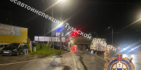 Автоледи на Hyundai насмерть разбилась в аварии с «КАМАЗом» под Тулой - Центр 71