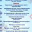 TzVF3LoiF_PPEuyr0_n28WLNjbo3yo8pEQXAS6nPhuvDorLkDHvXumx7TwRgXRfDyDVFTkb3dKp-NK26ixYMc3n8.jpg - Myslo.Ru