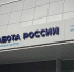 В четверг, 28 августа, в Туле, в Кадровом центре «Работа России», пройдет ярмарка вакансий. Жителей города ждут встречи с представителями 25 работодателей, среди которых — государственные структуры. Участники смогут пройти собеседования по различным направлениям и узнать о вакансиях, таких как инженер по качеству, слесарь или водитель. - ГТРК
