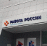Тулякам предложат более 500 вакансий на ярмарке трудоустройства 28 августа - ИА Тульская служба новостей