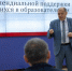 Эдуард Темнов уходит с поста проректора ТулГУ - ИА Тульская пресса.Ru