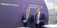 Дмитрий Миляев поздравил Алексея Дюмина с днем рождения - ИА Тульская пресса.Ru