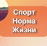. - Центр детской психоневрологии