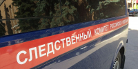 В Новомосковске возбудили уголовное дело об осквернении мемориала Великой Отечественной войны - Центр 71