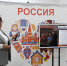 АНДРЕЙ ДУБРОВСКИЙ ВСТРЕТИЛСЯ С ОДОЕВСКИМИ ВОЛОНТЕРАМИ - Областная Дума