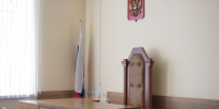 В Тульской области мать осудили за долги по алиментам в 200 тысяч рублей - Центр 71