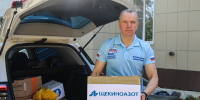 ДМИТРИЙ КОЖЕНКИН ПОЖЕЛАЛ ЩЕКИНСКИМ ШКОЛЬНИКАМ ХОРОШО УЧИТЬСЯ - Областная Дума
