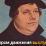 В Туле открылась лютеранская капелла Святого Андрея - ИА Тульская служба новостей