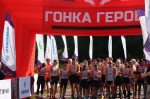 В Туле прошел Всероссийский забег с препятствиями "Гонка героев"