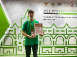 Туляк завоевал бронзу в чемпионате по оптоэлектронике