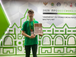 Туляк стал бронзовым призёром чемпионата «Профессионалы»