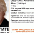 В Туле разыскивают пенсионерку - ИА Тульская служба новостей