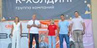 В Центральном парке имени Белоусова прошел фестиваль «Школодром» - Министерство жилищного хозяйства и благоустройства