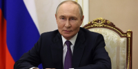 Поздравление Президента Российской Федерации Владимира Путина с Днем знаний - Министерство образования