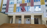 В следующем году начнется капремонт тульского Лицея искусств