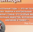 . - Центр детской психоневрологии