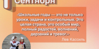 . - Центр детской психоневрологии