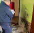 В Туле следователем возбуждено уголовное дело по факту происшествия в жилом доме - Следственный комитет