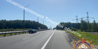 В Заокском районе дети пострадали в ДТП с иномарками - ИА Тульская пресса.Ru