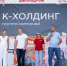 Руководители тульского отделения партии приняли участие в фестивале "Школодром" - Справедливая Россия