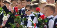 147 тысяч юных туляков пошли в школу в этом году - ТК Первый Тульский