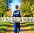 1-jculMERil9MpxhOoViGlol_k4pjdSOdur4MdLcFFaMpiV_ehbyc1V7iTY5GbLhARCxuqB464NoMLB_ - Управление культуры и туризма