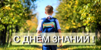 1-jculMERil9MpxhOoViGlol_k4pjdSOdur4MdLcFFaMpiV_ehbyc1V7iTY5GbLhARCxuqB464NoMLB_ - Управление культуры и туризма