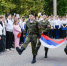 Щекинский политехнический колледж встретил первокурсников - Tula.Sm.News