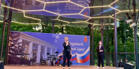 Светлана Воскресенская поздравила жителей Щекино с Днем города - Министерство транспорта и дорожного хозяйства