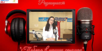 🔊Сегодня эфир программы радиопроекта «Победа в наших сердцах» - Судебный департамент