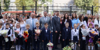 Алексей Эрк школьникам: Стремитесь к своей мечте и у вас все получится! - Единая Россия