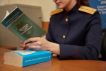 Завершено расследование уголовного дела об уклонении от уплаты налогов местной организацией