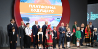 Михаил Пантелеев презентовал Сергею Кириенко стенд Тульской области на выставке «Регион-2030. Платформа Будущего» - Tula.Sm.News