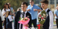 Стали известны правила трудоустройства школьников в Туле - ТК Первый Тульский
