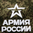В Тульской области продлили действие выплаты для заключивших контракт с Минобороны РФ - Myslo.Ru