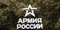 В Тульской области продлили действие выплаты для заключивших контракт с Минобороны РФ - Myslo.Ru