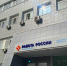 Тулякам предложат около тысячи вакансий в ОПК на ярмарке трудоустройства 4 сентября - ИА Тульская служба новостей