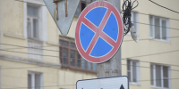 В Туле на три дня ограничат дорожное движение из-за опиловки деревьев на участке от Театрального переулка до улицы Совхозной - Центр 71