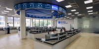news86.JPG - Приокское управление Ростехнадзора