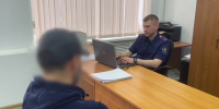 Дело об убийстве 12-летней давности раскрыли в Тульской области - Комсомольская Правда