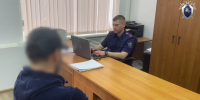 Москвич предстанет перед судом за смертельное избиение в тульском клубе в 2013 году - Центр 71