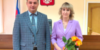 Новости из судов региона: В штат Новомосковского районного суда зачислен новый судья - Судебный департамент