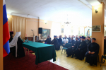 Следовать исполнению своего призвания