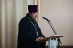 Следовать исполнению своего призвания