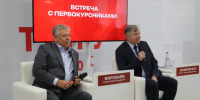 Николай Воробьев встретился с первокурсниками Тульского государственного университета - ИА Тульская пресса.Ru